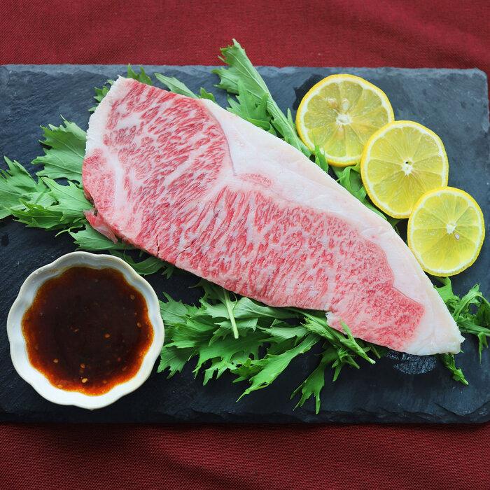 黒毛和牛 霜降りロース ステーキ (180g) 20枚 うまみ醤油ダレ漬け