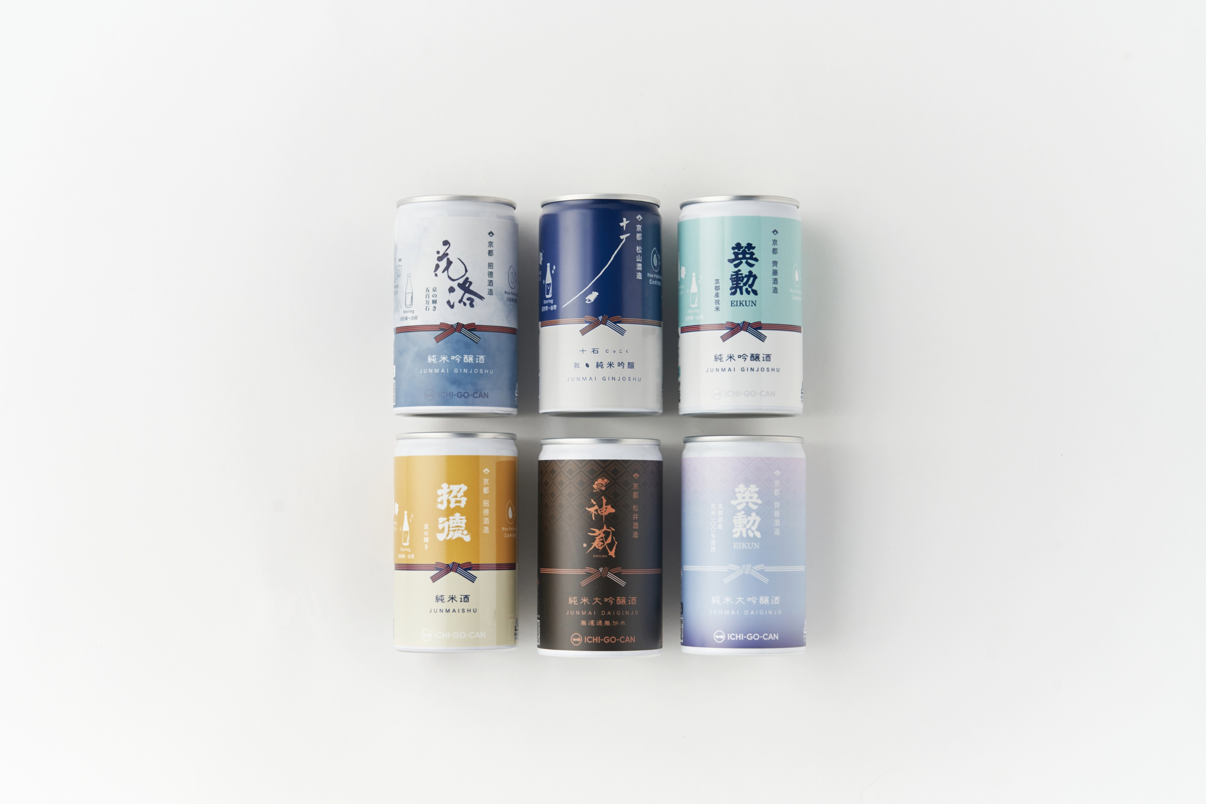 【益や製菓】京都の4蔵6種類飲み比べセット【 お酒 日本酒 酒 飲み比べ 一合 180ml  常温 冷酒 熱燗 セット 京都 人気の日本酒 京都府 京都市 】