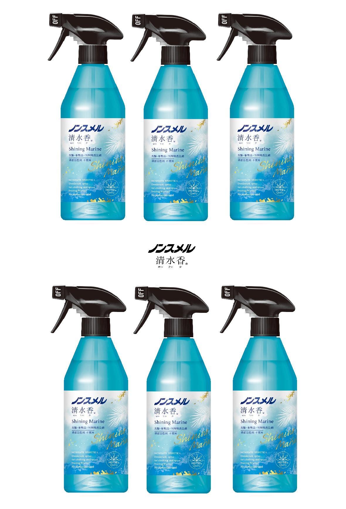 ノンスメル清水香&nbsp;クリアボトル&nbsp;Shining&nbsp;Marineの香り&nbsp;6本セット