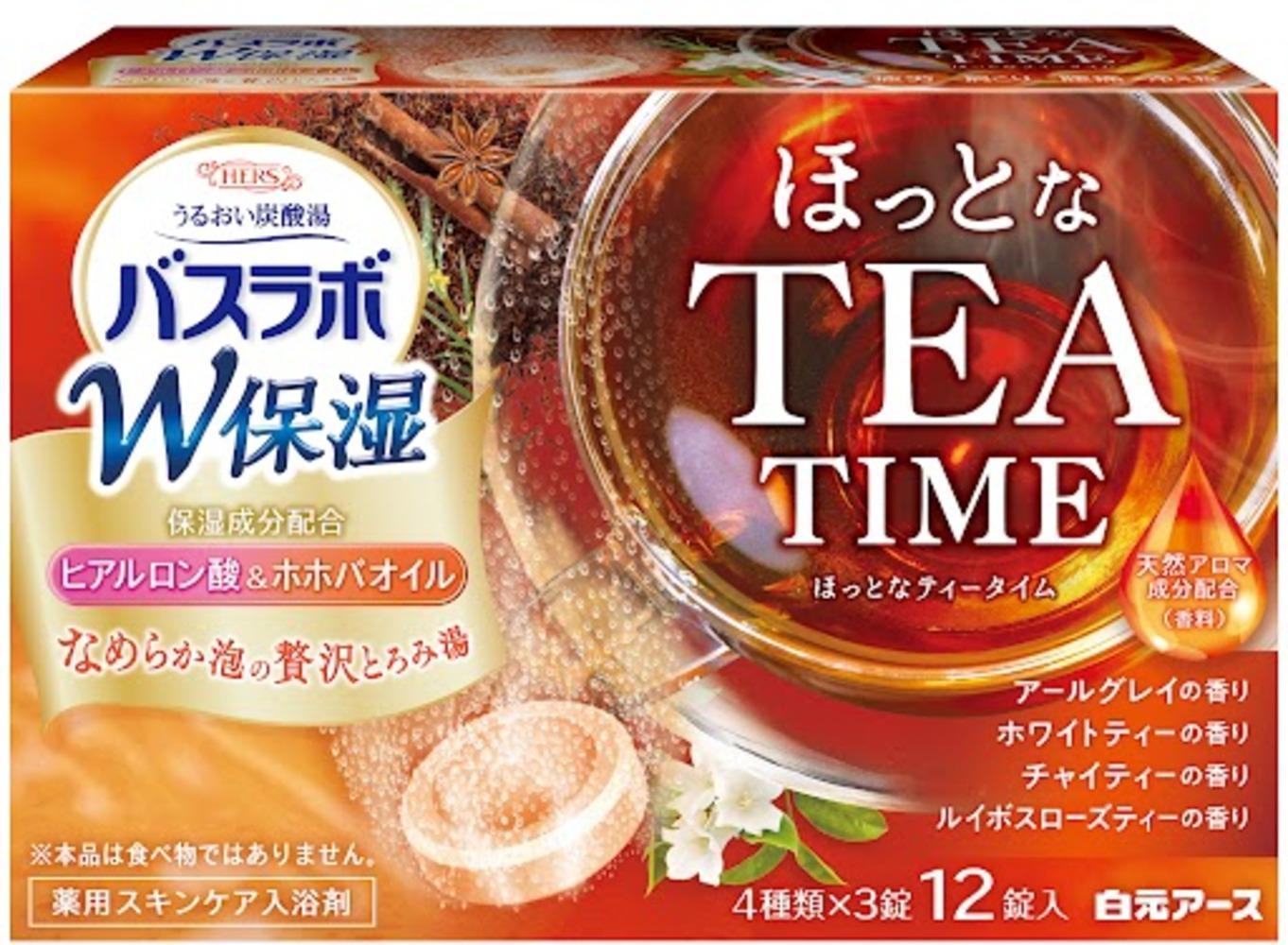 炭酸ガス&nbsp;入浴剤&nbsp;4種の香り&nbsp;24回分&nbsp;&nbsp;12錠入×2箱&nbsp;&nbsp;HERS&nbsp;バスラボ&nbsp;ほっとなTEA&nbsp;&nbsp;TIMEお試し&nbsp;セット