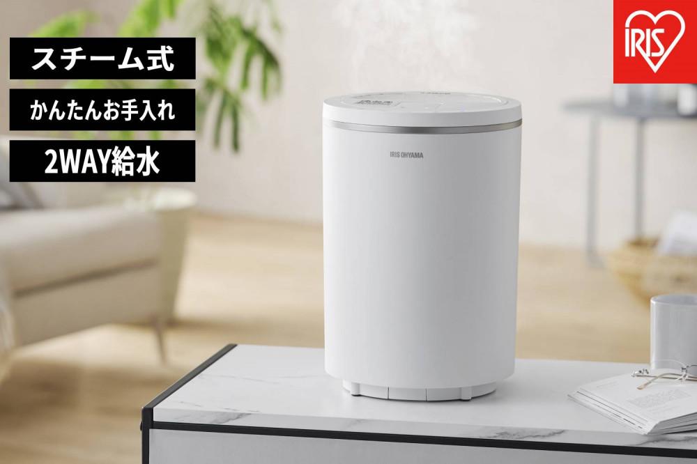 加湿器 スチーム式加湿器 AHM-MH60-W ホワイト