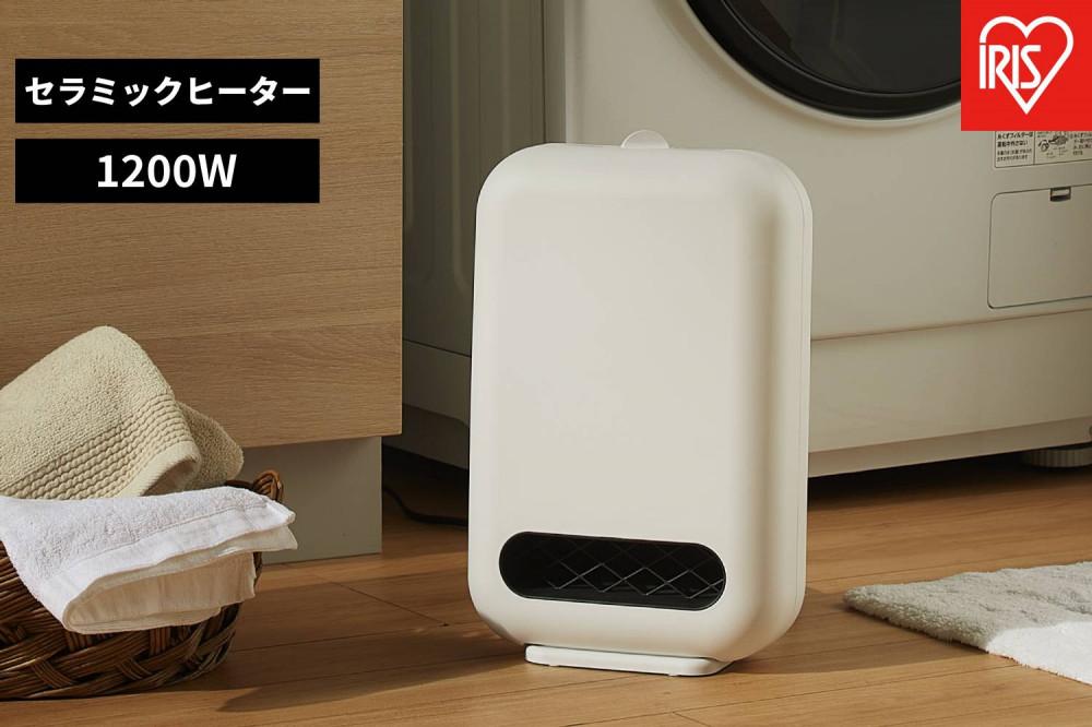 セラミックファンヒーター&nbsp;CH-127D-W&nbsp;ホワイト｜温風2段階&nbsp;軽量&nbsp;コンパクト&nbsp;転倒時自動OFF&nbsp;過熱防止機能