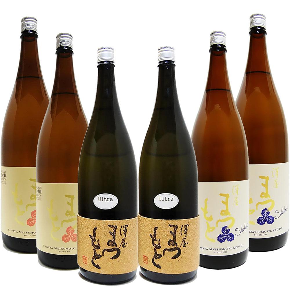 【松本酒造】澤屋まつもと 純米 守破離 ( しゅはり ) 五百万石、雄町、うるとら　各2本　1.8L ×6本セット / 松本酒造  【日本酒】