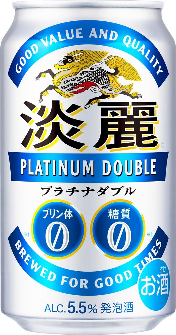 キリン淡麗プラチナダブル 発泡酒 350ml 缶 × 24本＜岡山市工場産＞ お酒 晩酌 飲み会 宅飲み 家飲み 宴会 ケース ギフト