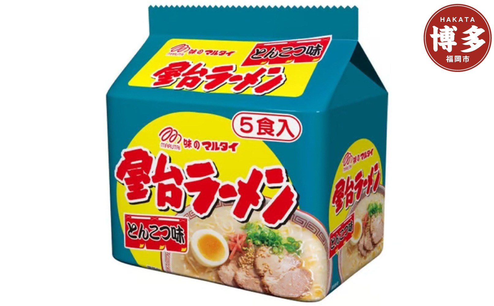 屋台ラーメンとんこつ味5食入×6袋（豚骨ラーメン）