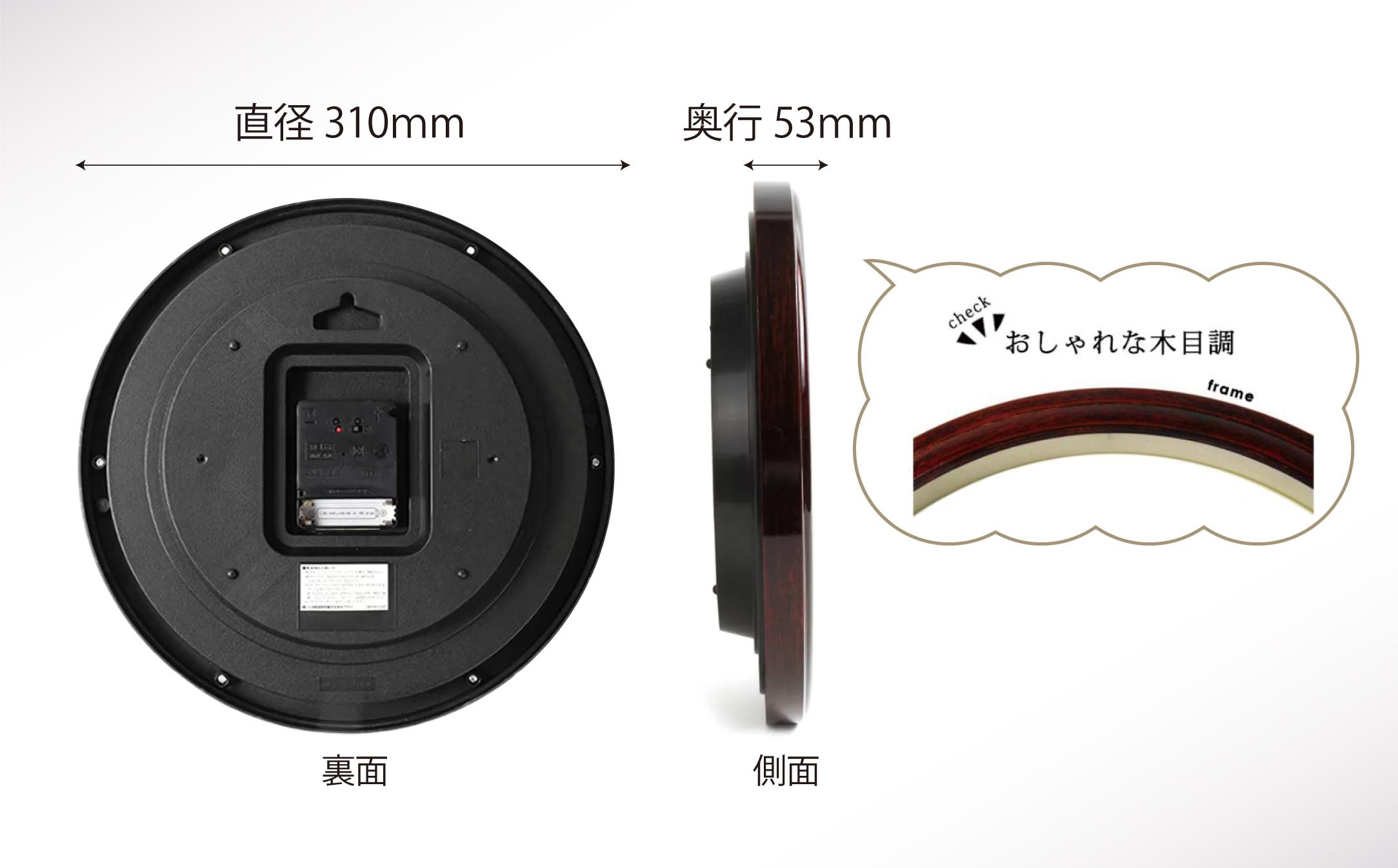 WK42】写真で作る・オリジナル記念品時計／壁掛け電波時計 | JTBの