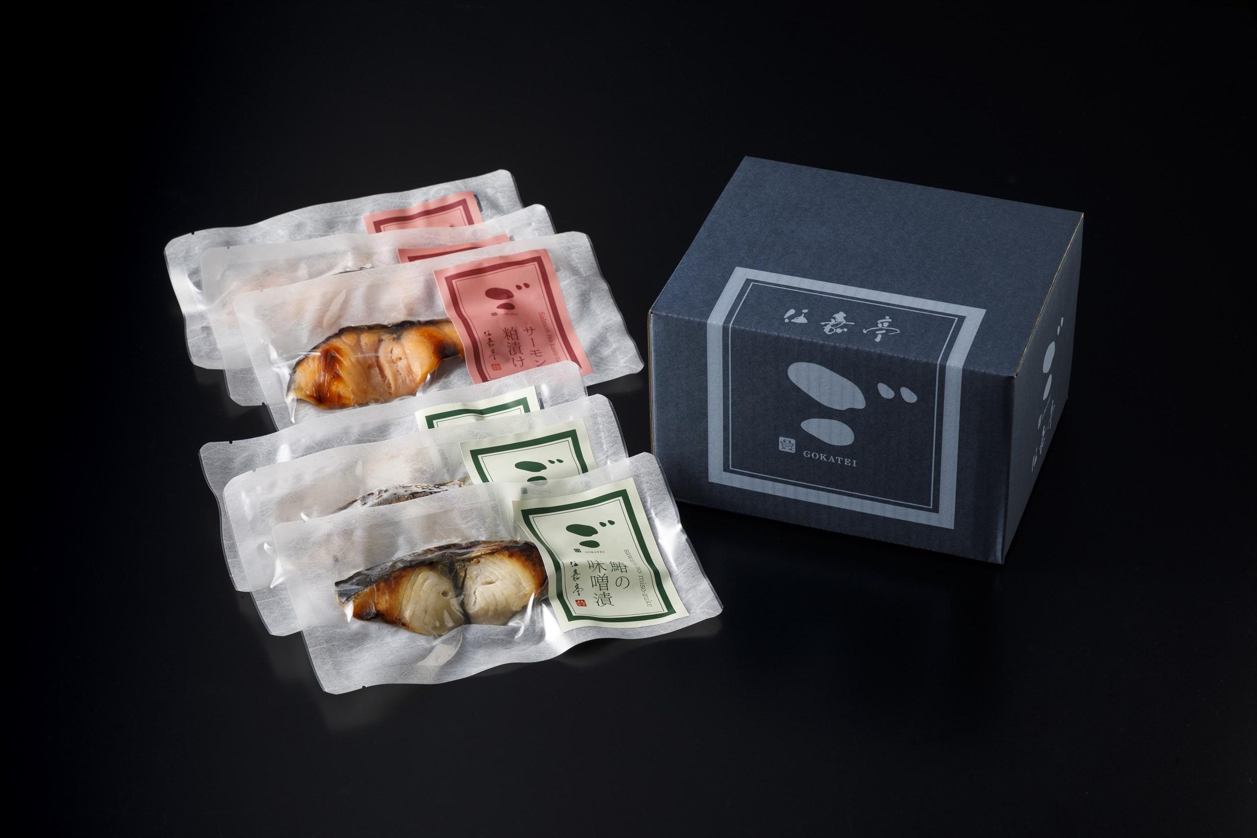 鰆の味噌漬け、サーモンの粕漬け&nbsp;各3個【計6個入セット】冷凍食品