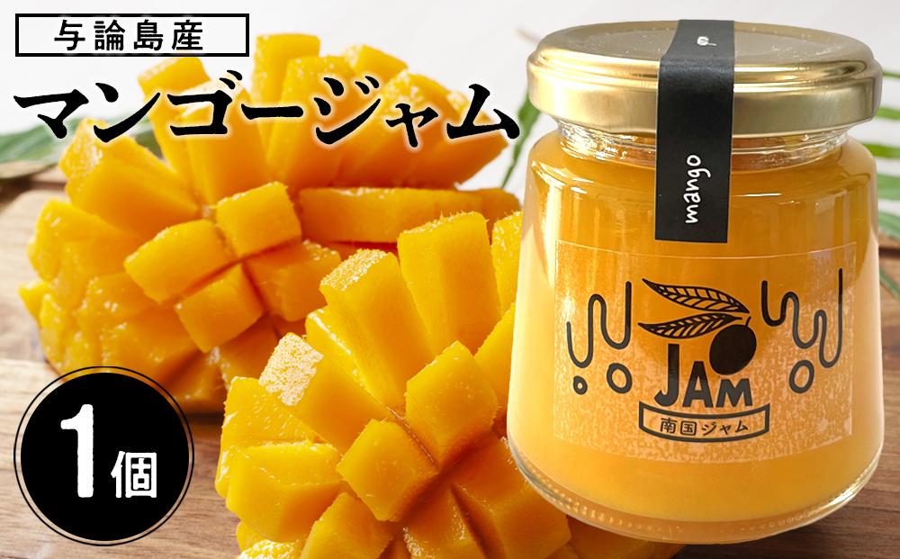 マンゴージャム　1個（140ｇ）