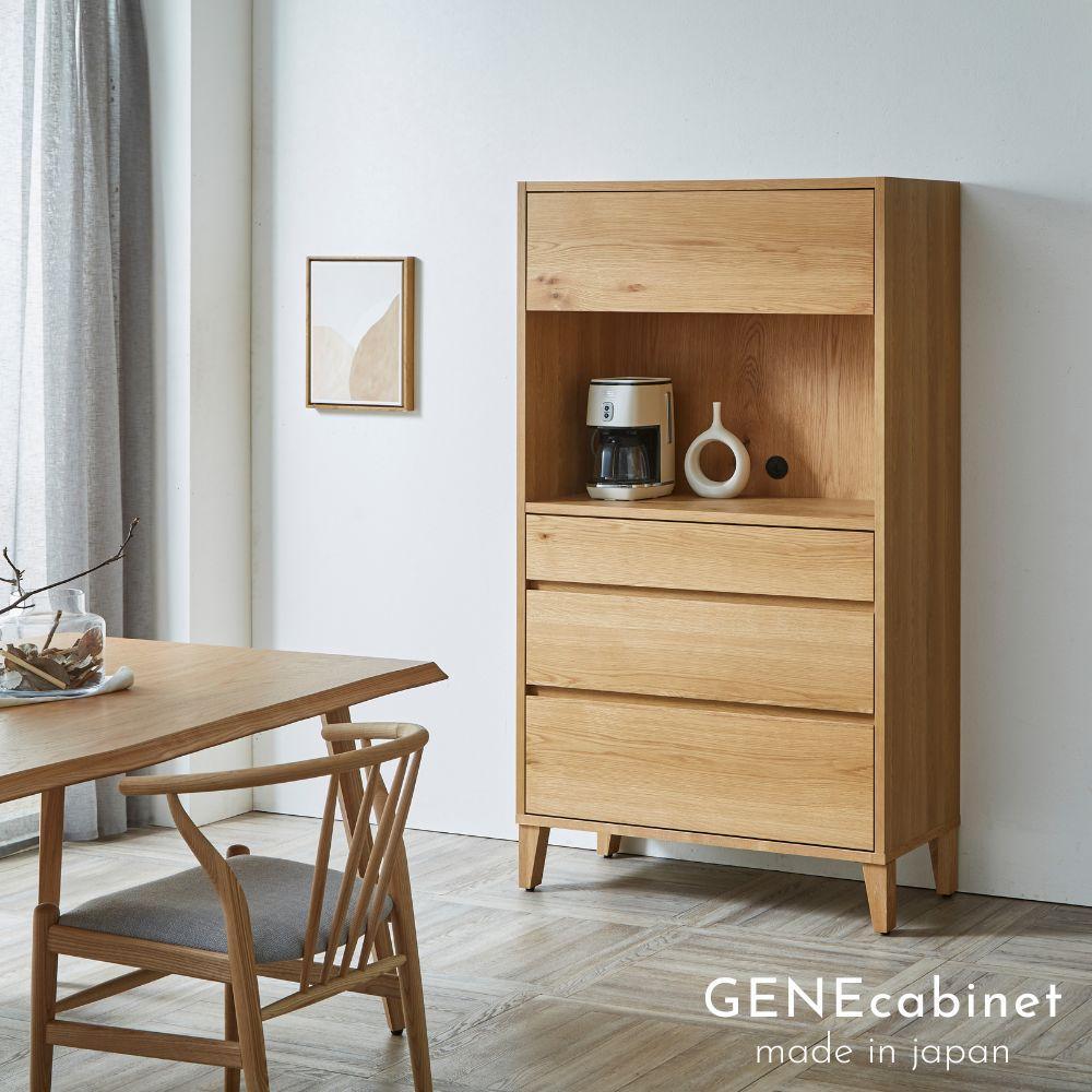 GENE90キャビネット引出(NA)