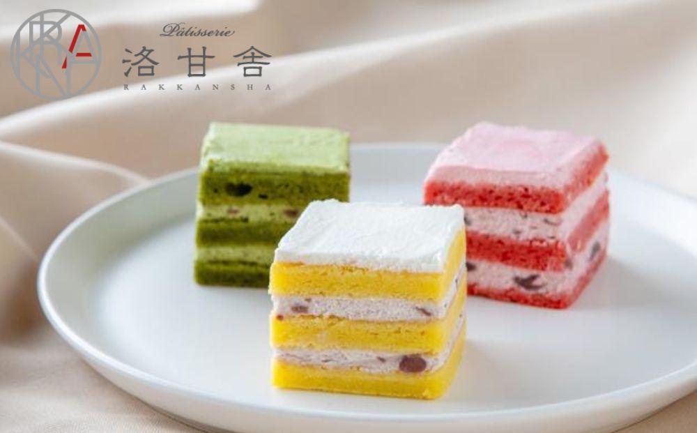 【パティスリー洛甘舎】お～！MOCCI　1箱（ケーキ/抹茶/プレーン/いちご）［ 京都 スイーツ ケーキ 新食感 おいしい 人気 おすすめ お取り寄せ お菓子 洋菓子 ］ 