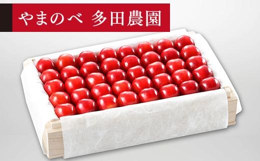 【特選紅秀峰】桐箱詰 約700g【やまのべ多田耕太郎のさくらんぼ 多田農園】