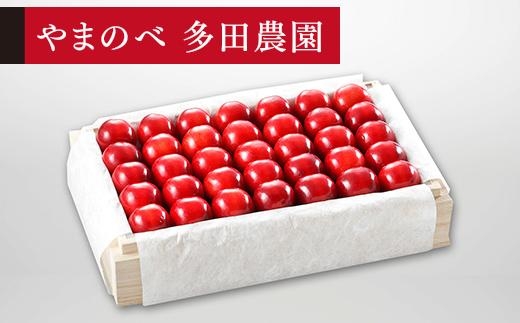 【特選「真夏のルビー紅姫」】桐箱詰 約700g【やまのべ多田耕太郎のさくらんぼ 多田農園】