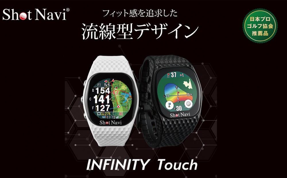 INFINITY Touch【ブラック】