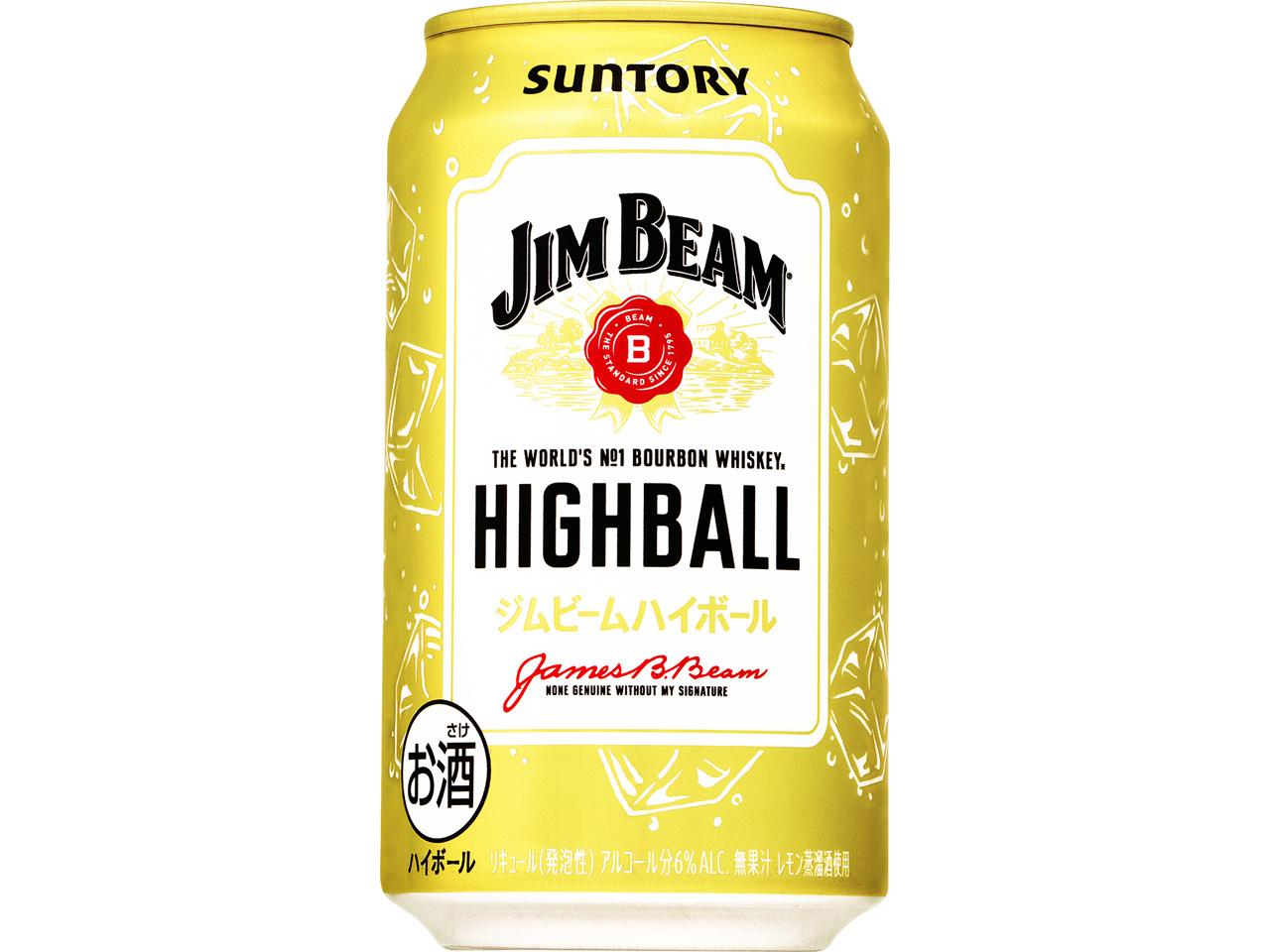 サントリー　ジムビーム　ハイボール　350ml×24本【お酒 さけ 人気 おすすめ 送料無料 ギフト】