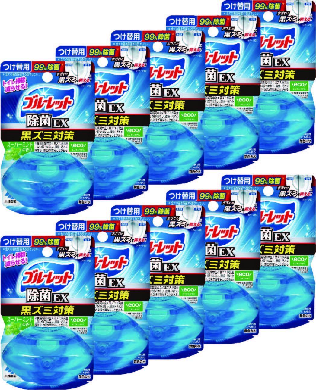 液体ブルーレットおくだけ除菌EX　スーパーミント　付替え用10個　詰め替え&nbsp;詰替え&nbsp;付け替え&nbsp;付替え