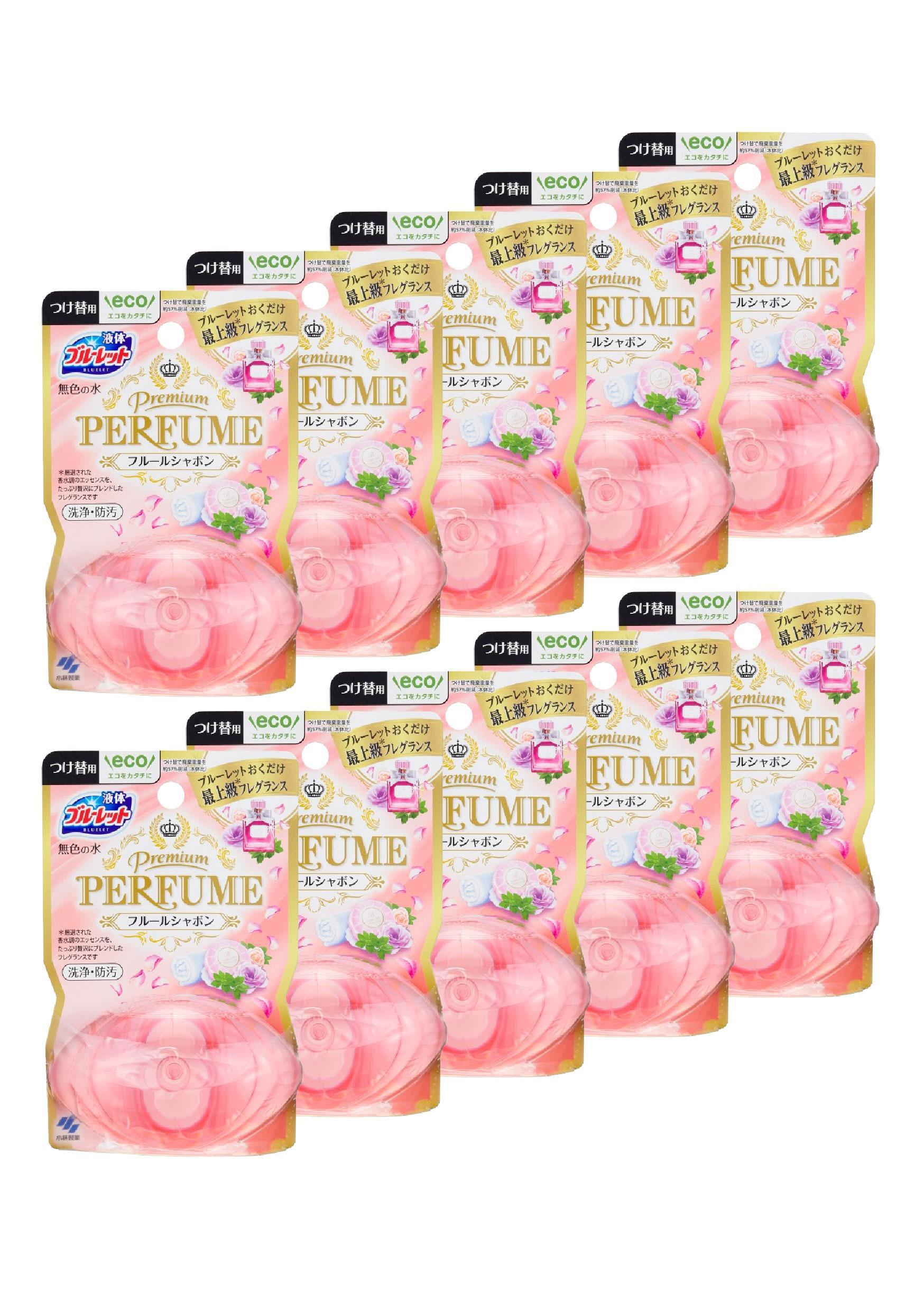 液体ブルーレットPremium&nbsp;PERFUME　付替え用　10個　詰め替え&nbsp;詰替え&nbsp;付け替え&nbsp;付替え