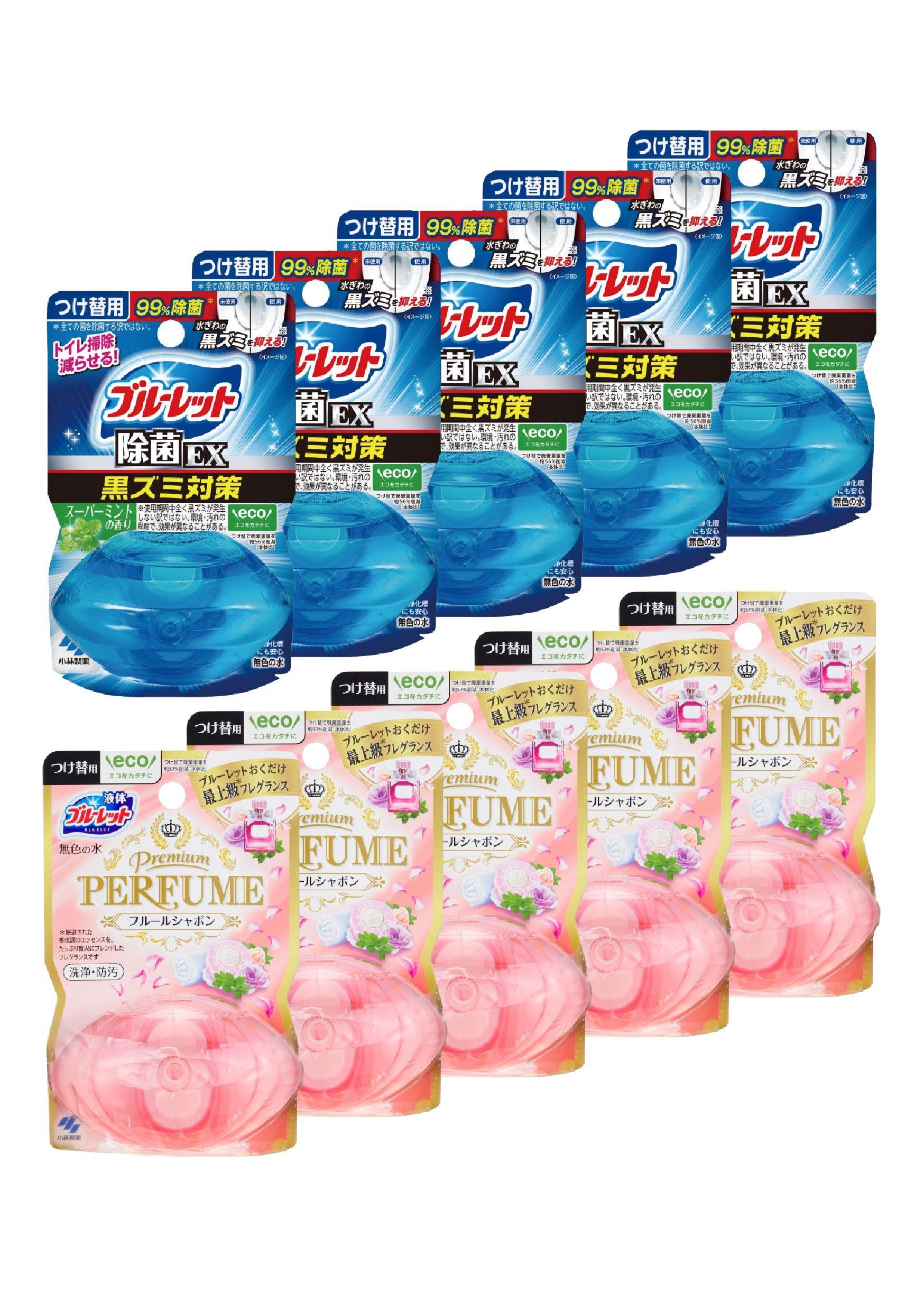 液体ブルーレットPremium&nbsp;PERFUME＆除菌EX　付替え用　各5個セット　詰め替え&nbsp;詰替え&nbsp;付け替え&nbsp;付替え