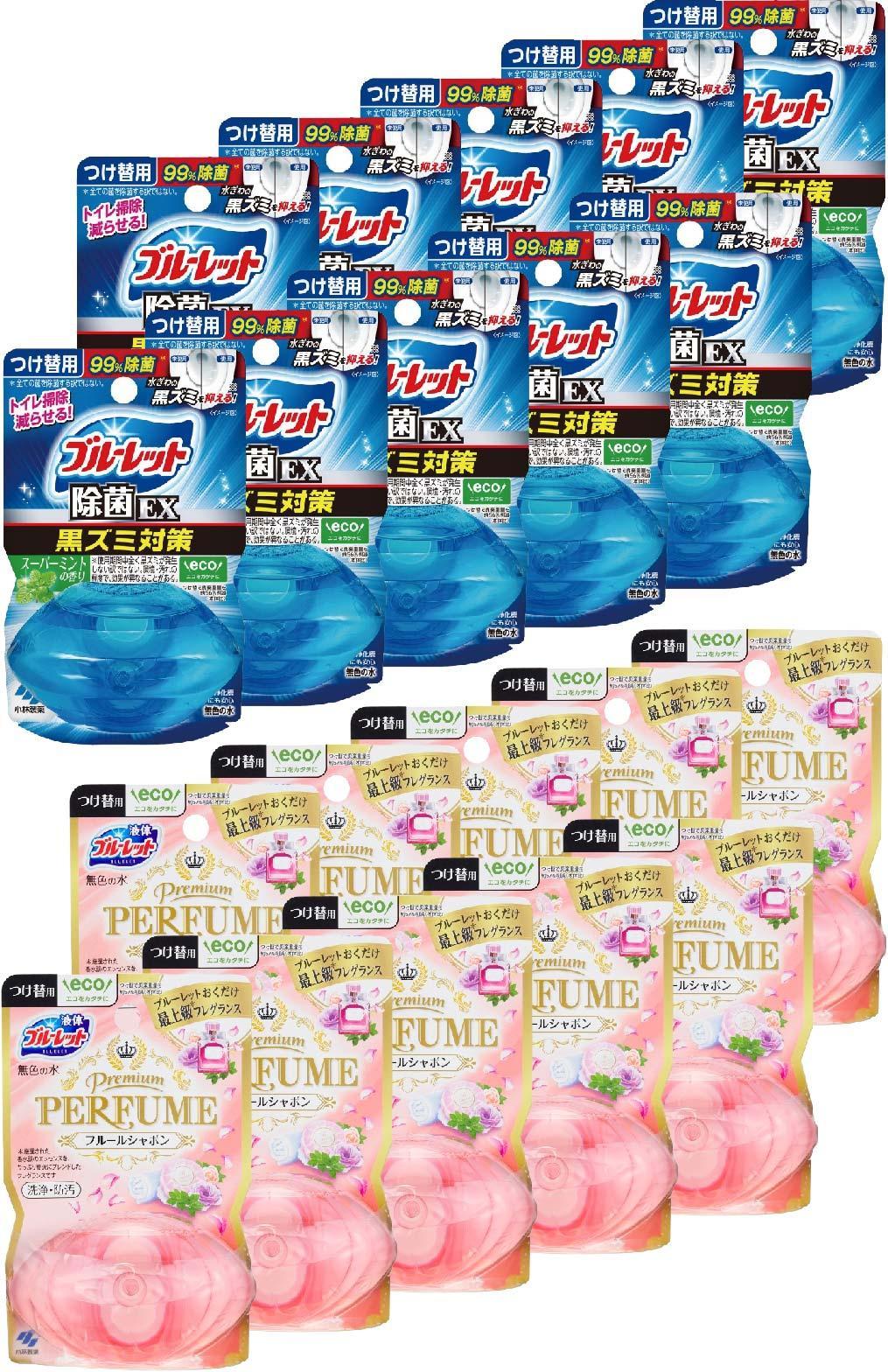 液体ブルーレットPremium PERFUME＆除菌EX　付替え用　各10個セット　詰め替え 詰替え 付け替え 付替え