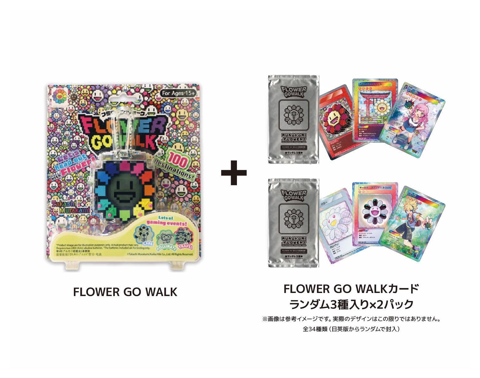 【ふるさと納税限定セット】FLOWER GO WALK / Pink (Body Color: Black) カード2パック付き
