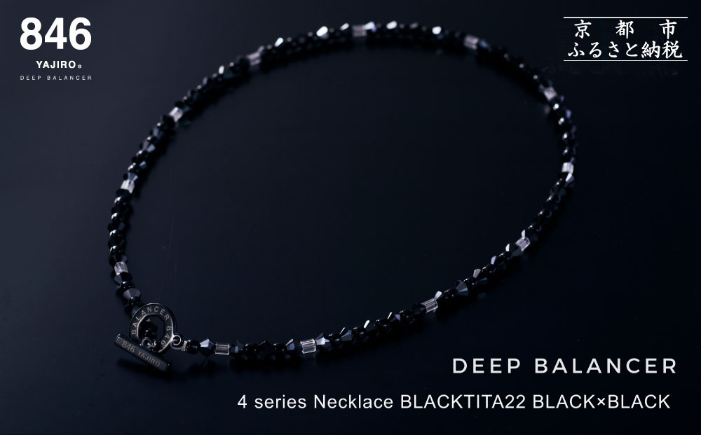846YAJIRO】スポーツネックレス 4シリーズ ネックレス BLACKTITA22