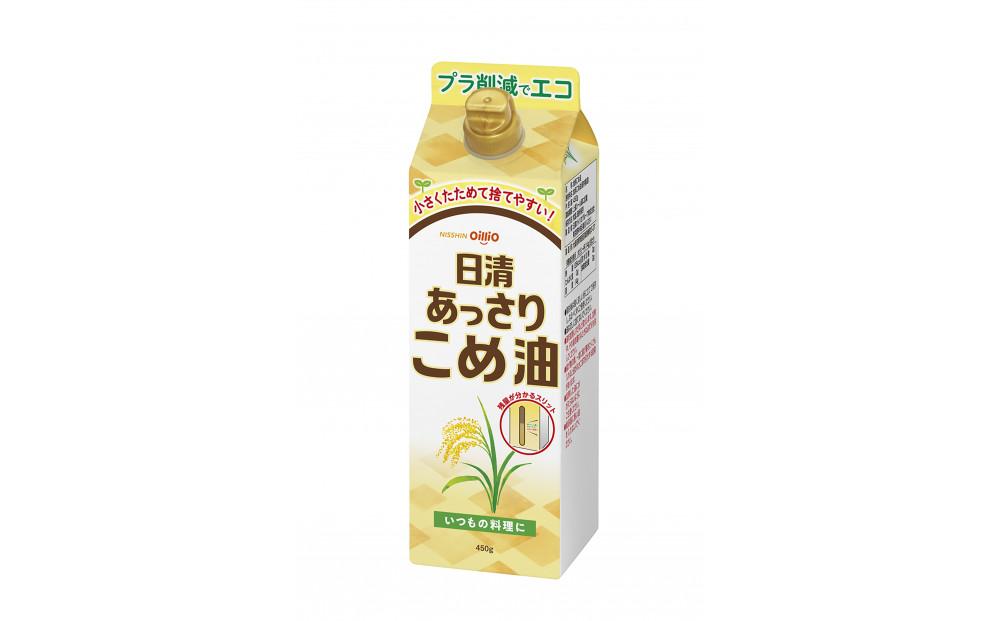 大醤　日清あっさりこめ油紙パック450g×6本