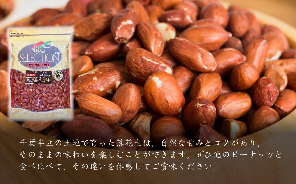 最高級 千葉半立産煎落花生 | JTBのふるさと納税サイト [ふるぽ]