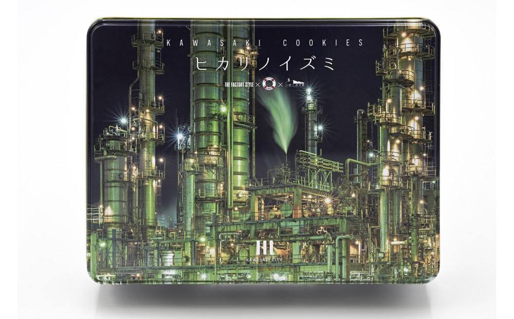 ヒカリノイズミ（6種類 20枚入り）【川崎工場夜景】「スペシャル工場