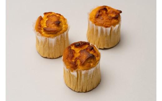 ながくて ポテト 9個入り