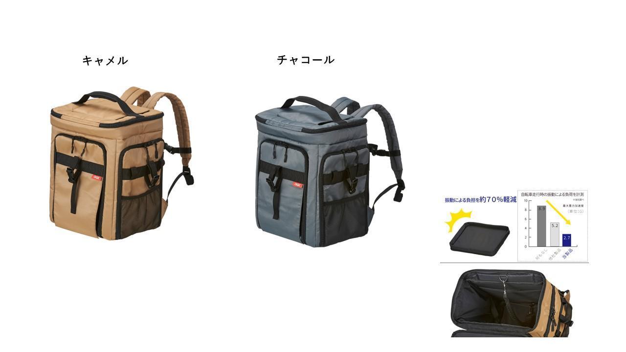 ふるさと納税】 完成品 ペット乗せ 電動自転車 ミニベロ eカーゴバイク