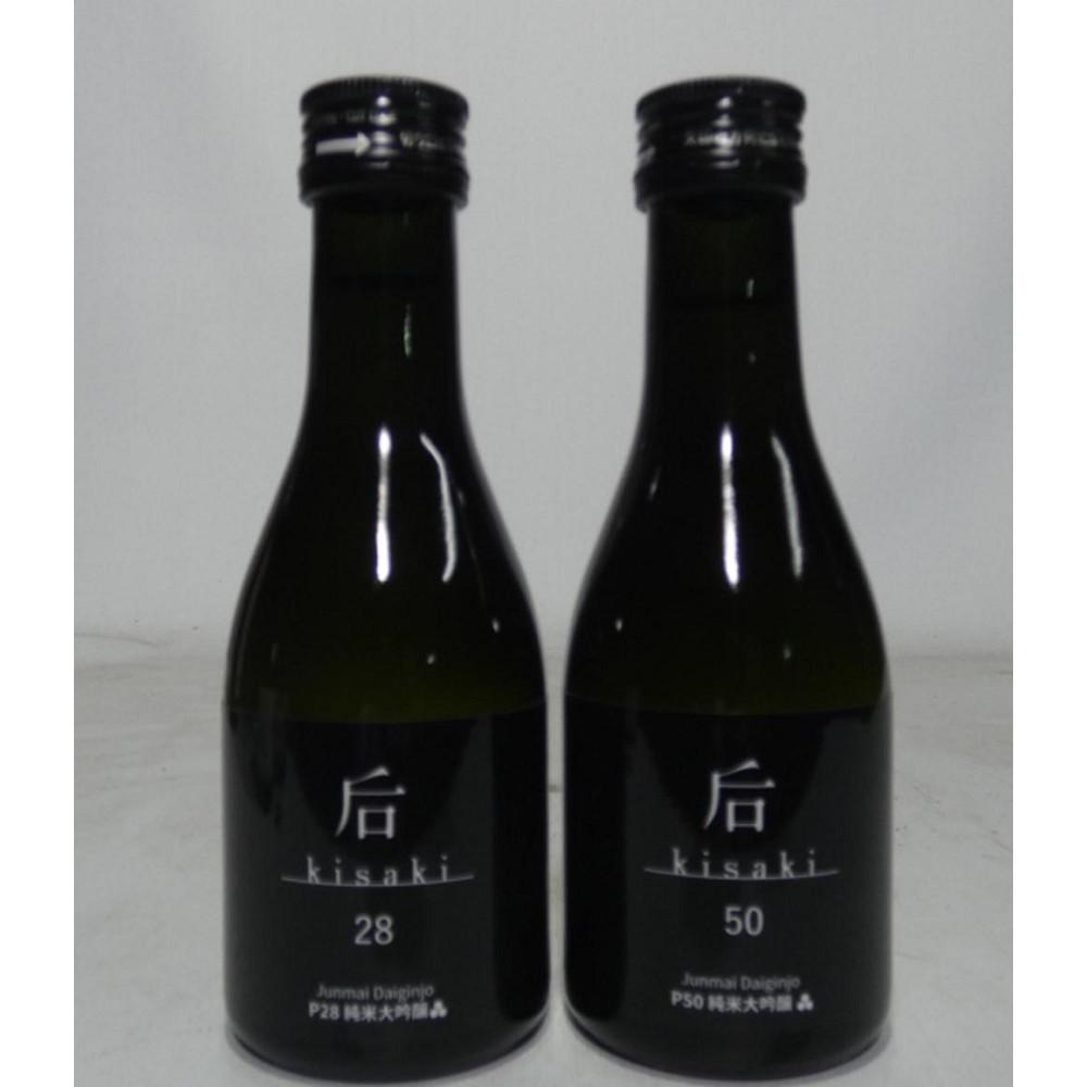 后（kisaki）ブラック飲み比べセット（１８０ｍｌ x ２本）