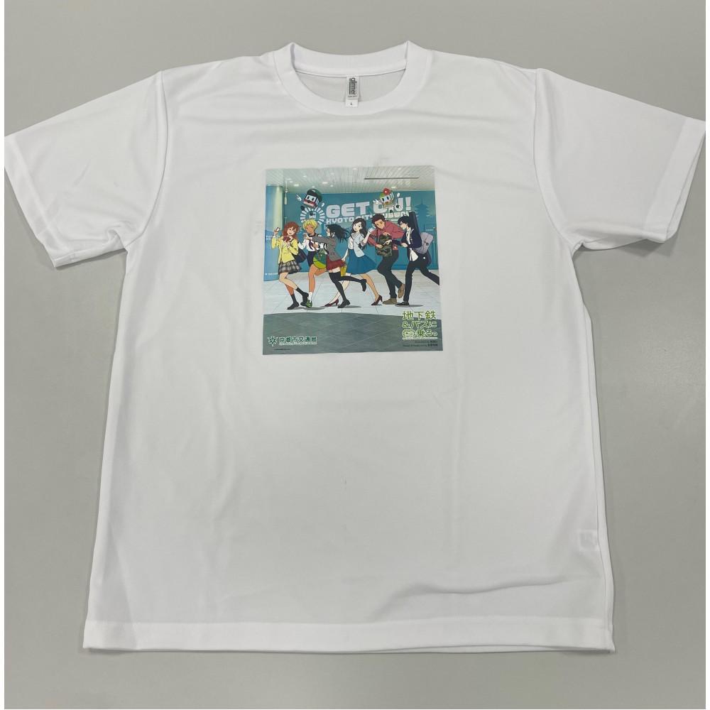 【京都市交通局】“地下鉄に乗るっ”10周年記念デザインＴシャツ（ホワイト／Ｍサイズ）