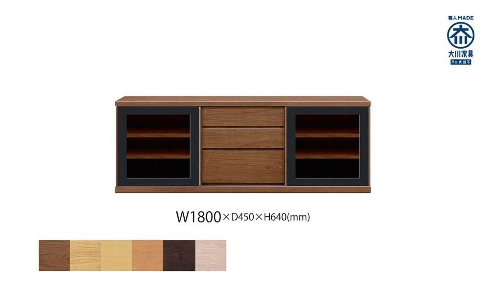 arflexテレビボード幅200（定価40万） VISTA | PRODUCTS | arflex