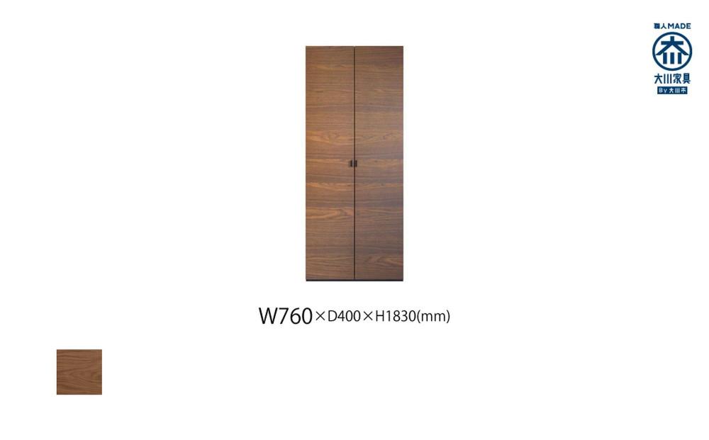 天然木リビング家具ミト(キャビネット・シェルフ)76cm&nbsp;板戸&nbsp;WN