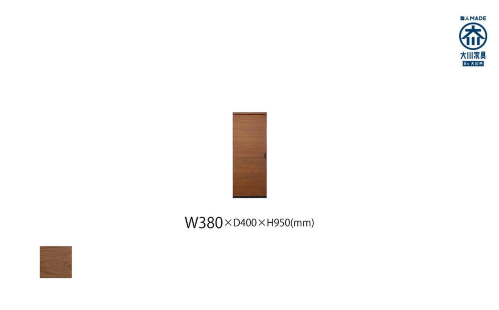 天然木リビング家具ミト(キャビネット・シェルフ)38cm(M)&nbsp;板戸&nbsp;L／R&nbsp;WN