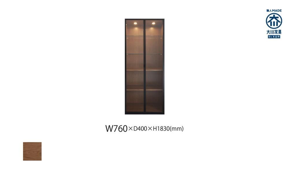 天然木リビング家具ミト(キャビネット・シェルフ)76cm&nbsp;ガラス戸&nbsp;WN