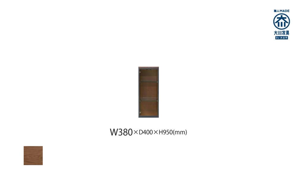 天然木リビング家具ミト(キャビネット・シェルフ)38cm&nbsp;(M)&nbsp;ガラス戸&nbsp;L／R&nbsp;WN