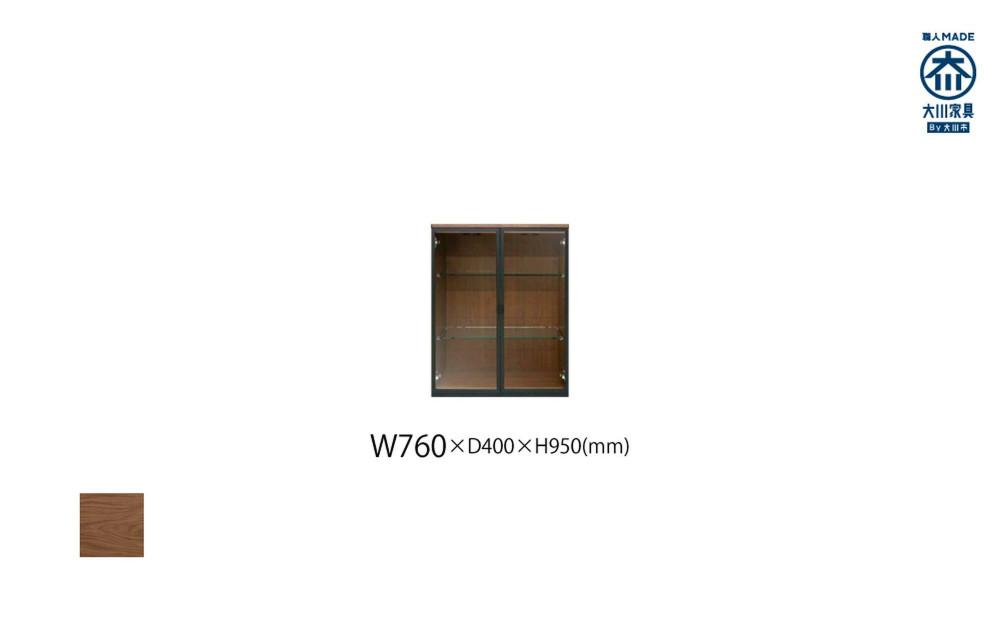 天然木リビング家具ミト(キャビネット・シェルフ)76cm&nbsp;(M)&nbsp;ガラス戸&nbsp;WN
