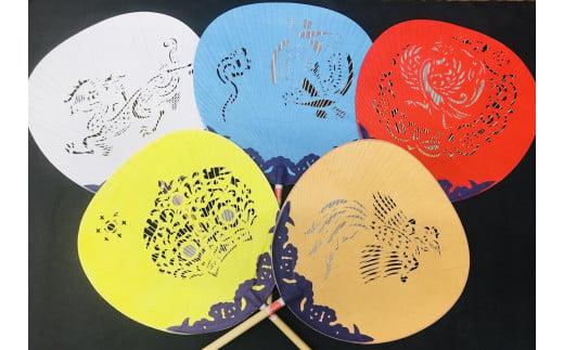 奈良団扇&nbsp;茶色&nbsp;１つ