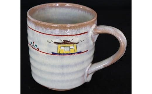 赤膚焼　奈良絵マグカップ　奈良県伝統工芸士　大塩昭山作