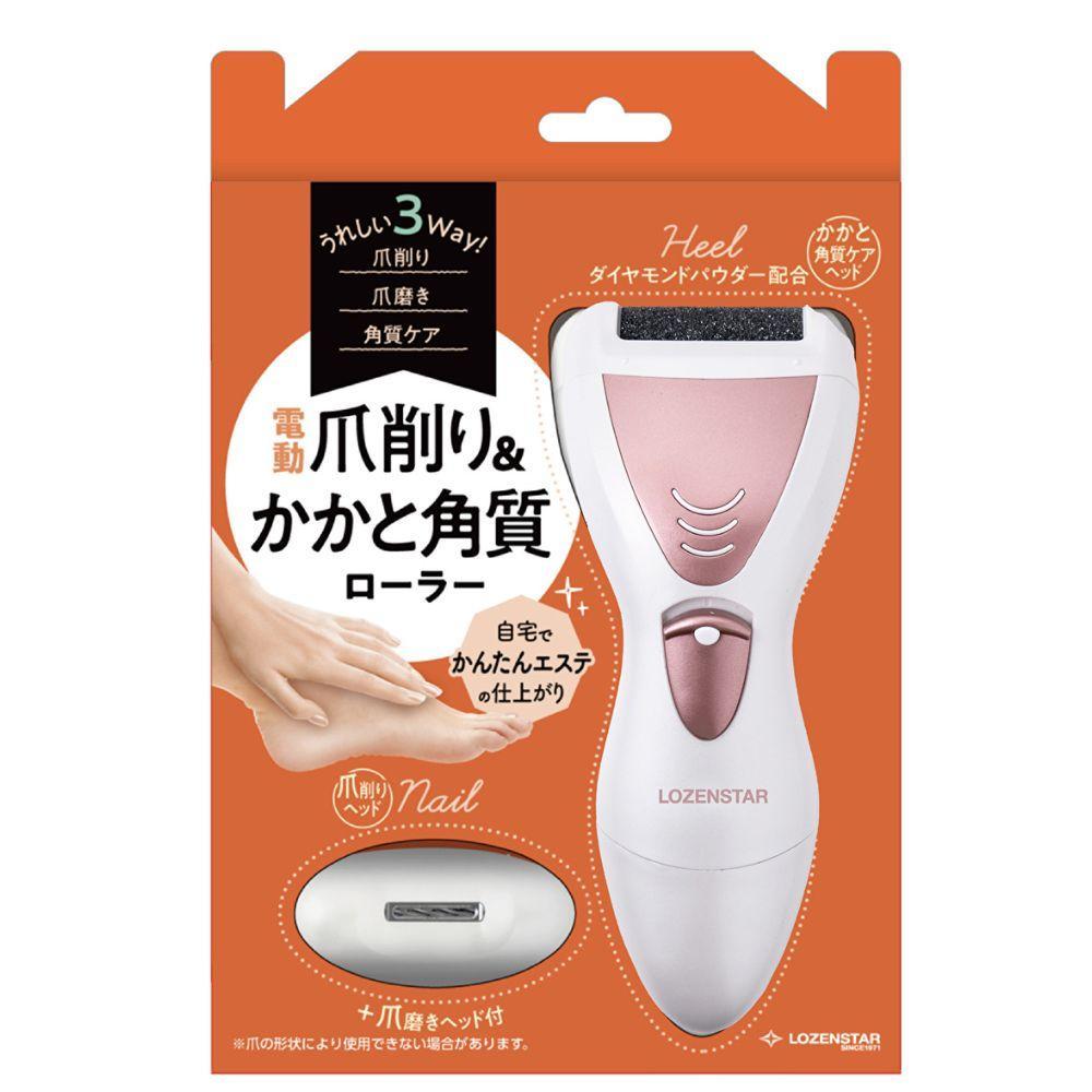川崎市に本社工場を構える 理美容家電メーカー ロゼンスターJPN  電動爪削り＆かかと角質ローラー D-347
