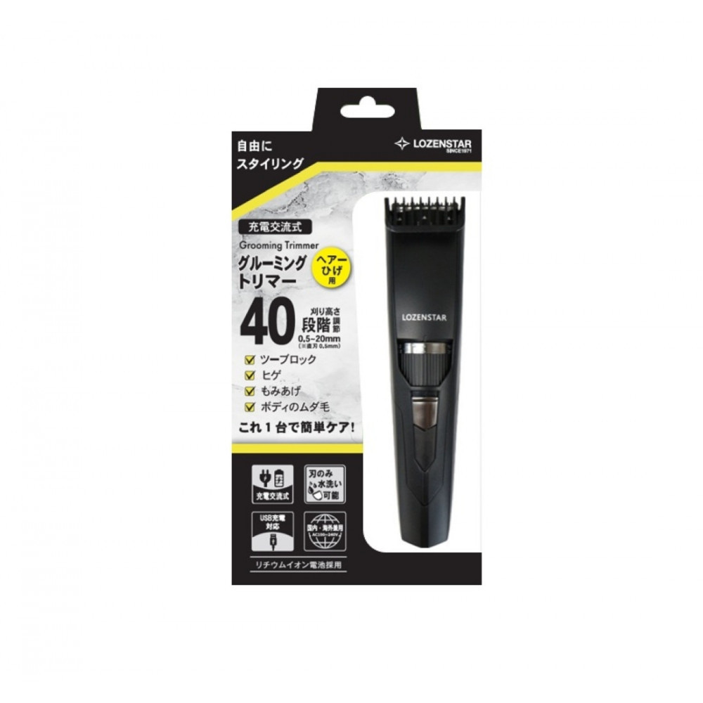 川崎市に本社工場を構える　理美容家電メーカー　ロゼンスターJPN　充電交流式グルーミングトリマー GTR-763