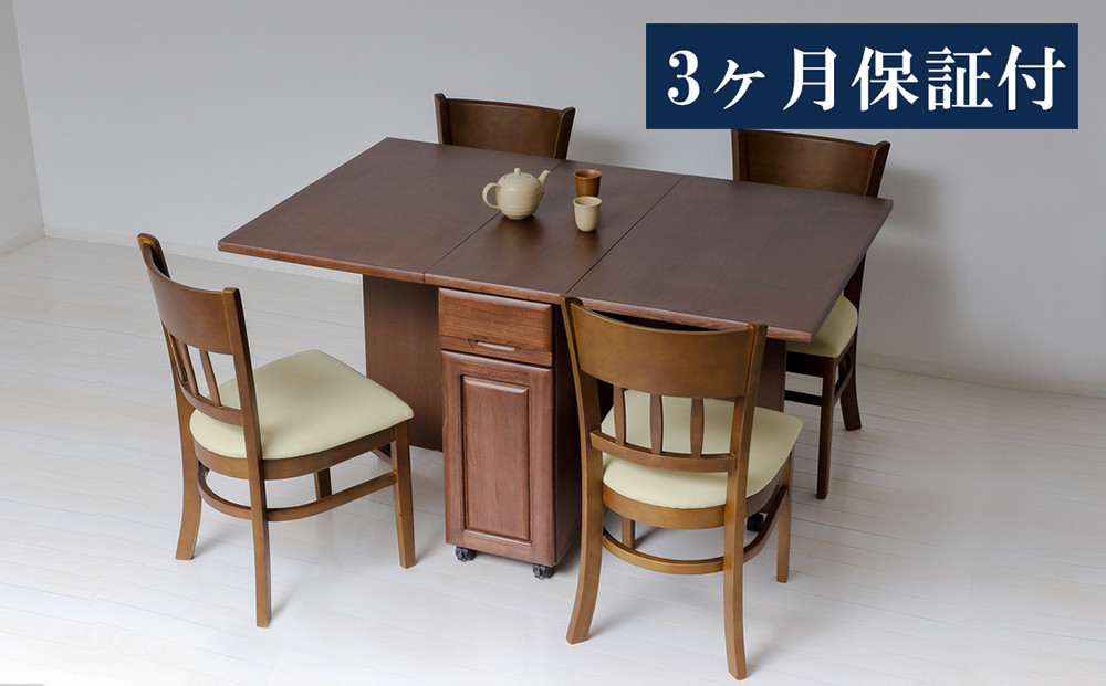 【ダークブラウン】Tバタテーブルワゴン&nbsp;幅136.5(38)×奥行85×高さ71.5cm&nbsp;バタフライテーブル&nbsp;キッチンワゴン&nbsp;ダイニングテーブル&nbsp;折りたたみ&nbsp;キャスター付き&nbsp;ダイニング&nbsp;Tバタ&nbsp;テーブルワゴン&nbsp;AKU102320302