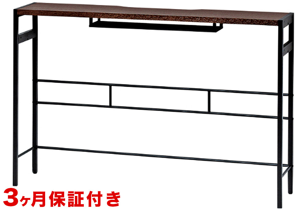 【ダークブラウン】デュアルモニターテーブル&nbsp;ダブルモニター&nbsp;デスク&nbsp;机&nbsp;パソコンデスク&nbsp;作業机&nbsp;デュアルモニターテーブル&nbsp;AKU102320801