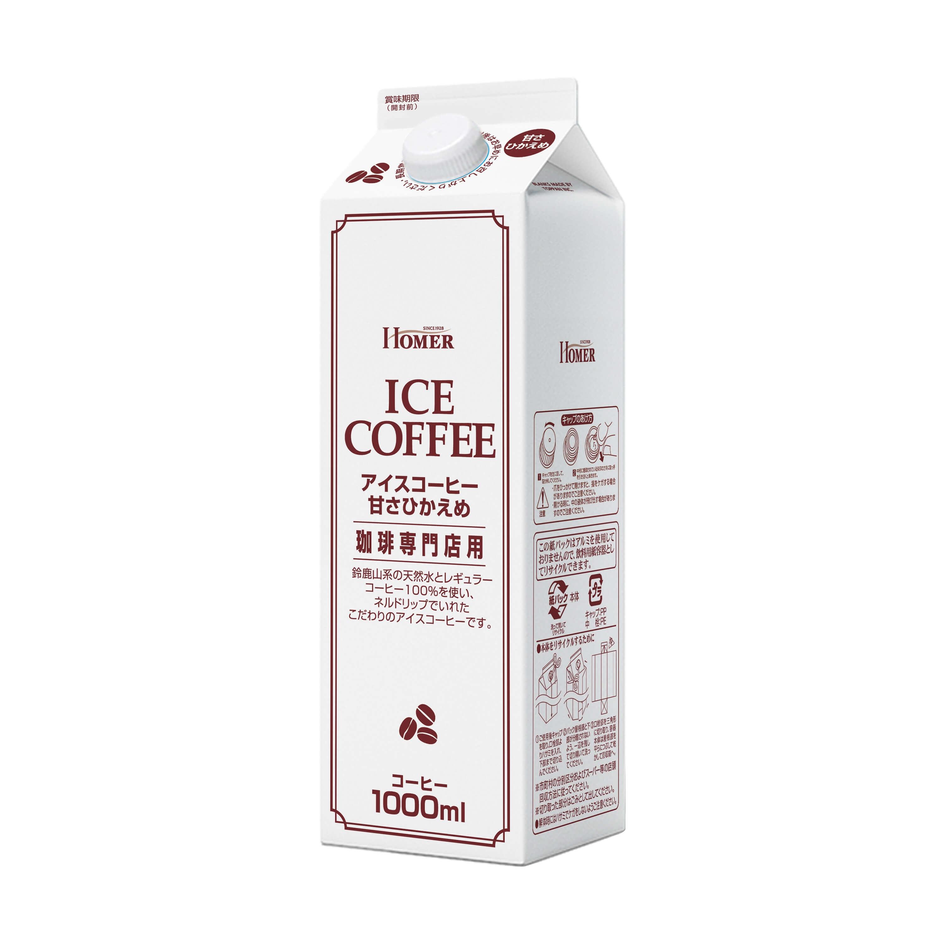 ホーマー アイスコーヒー 珈琲専門店用 甘さひかえめ 1000ml×12本