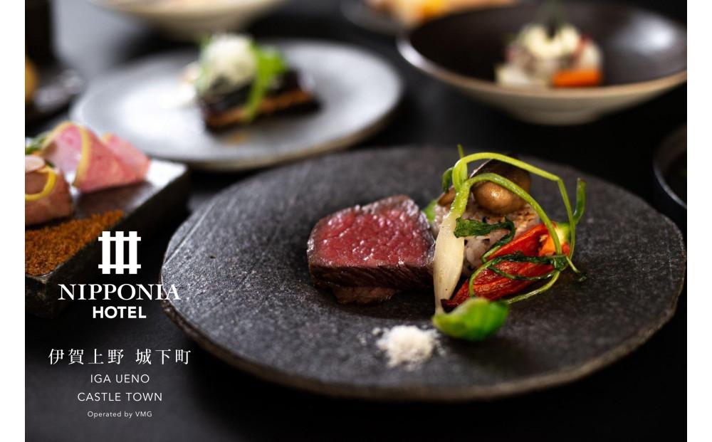 【NIPPONIA HOTEL 伊賀上野 城下町】ギフト券 9,000円
