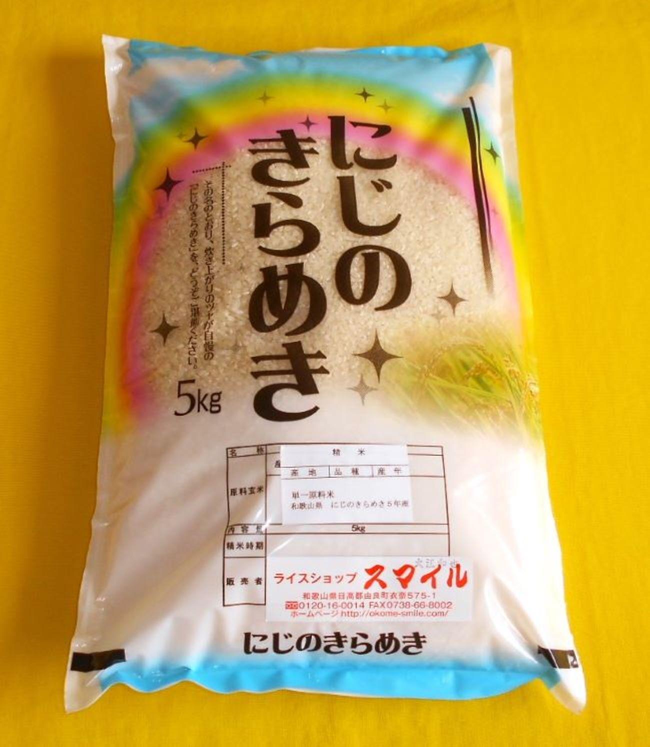 【お米の定期便／全6回】和歌山県産 米 にじのきらめき30kg (5kg×6回)  2024年産