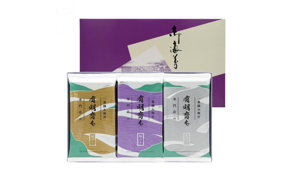 有明育ち 運草(塩のり・味付のり・焼のり)詰合せ T-30袋化粧箱入り【福岡有明のり】