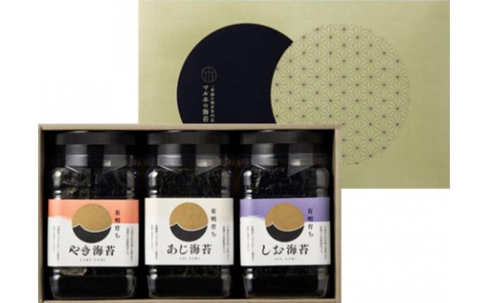 有明育ち 角容器3個(しお・やき・あじ海苔)詰合せ 化粧箱入り【福岡有明のり】