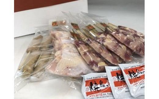 大和肉鶏&nbsp;焼き鳥セット&nbsp;35本&nbsp;たれ付