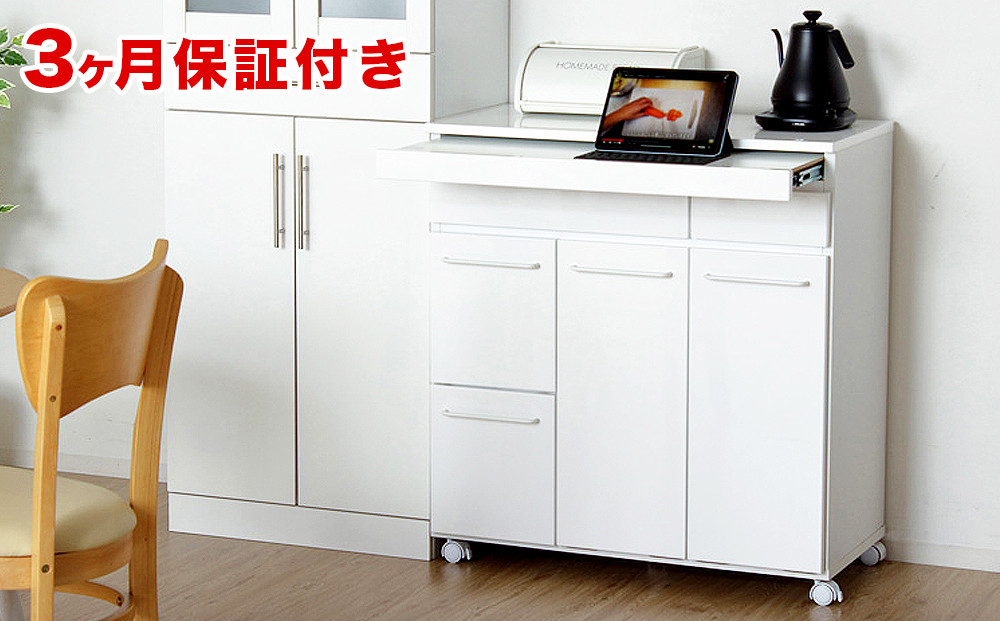 スライド棚付きダストボックス4D&nbsp;約幅82×奥行40×高さ82cm&nbsp;ホワイト&nbsp;19Lペール蓋付ダストボックス２台付&nbsp;&nbsp;AKU104405201